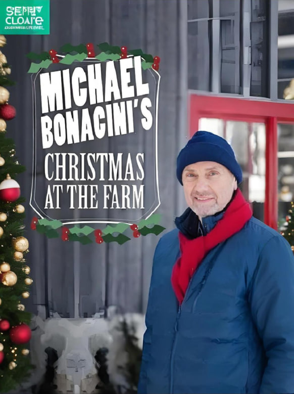 迈克尔·博纳西尼的农场圣诞节