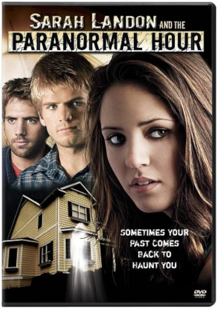 萨拉兰登和神秘时