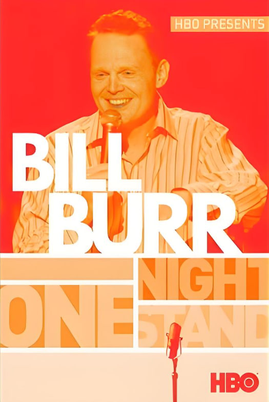 一夜情 比尔·伯尔