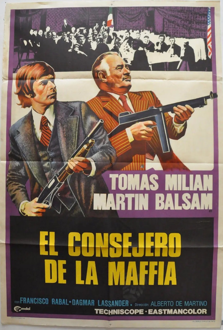 蛟龙猛虎大火拼