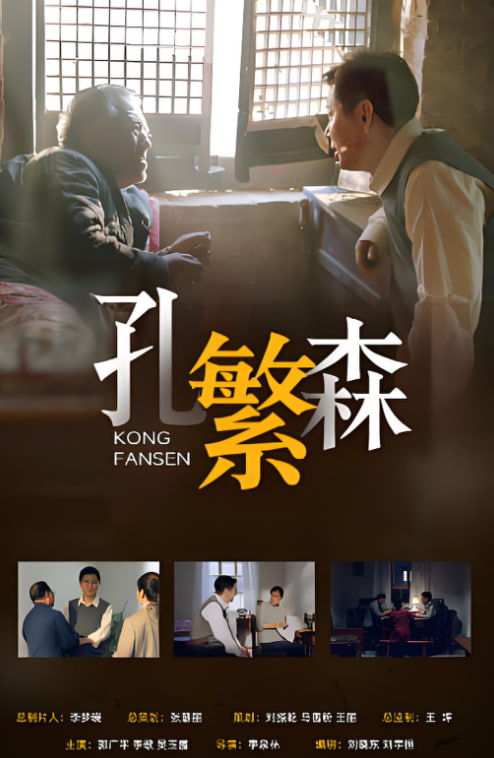 25_26赛季西甲第22轮全场回放：皇家马略卡4 -1塞维利亚